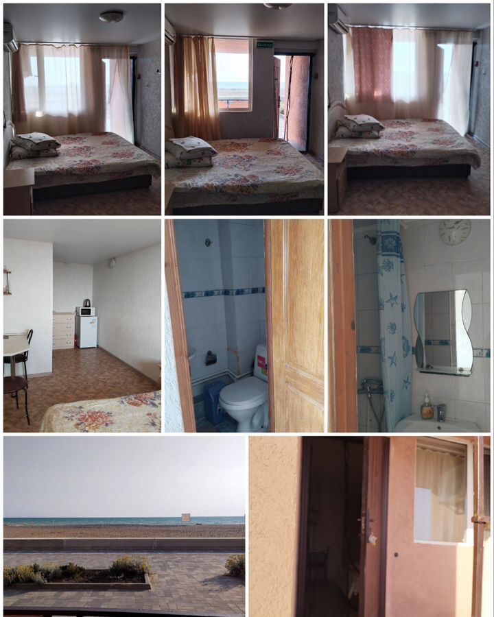 комната г Симферополь р-н Центральный пр-кт Кирова 30 фото 4