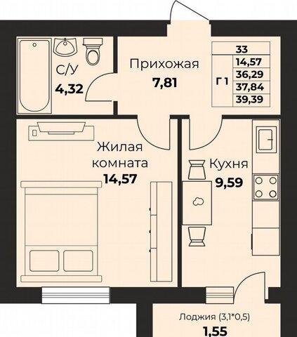 р-н Московский ул Левитана 6 фото