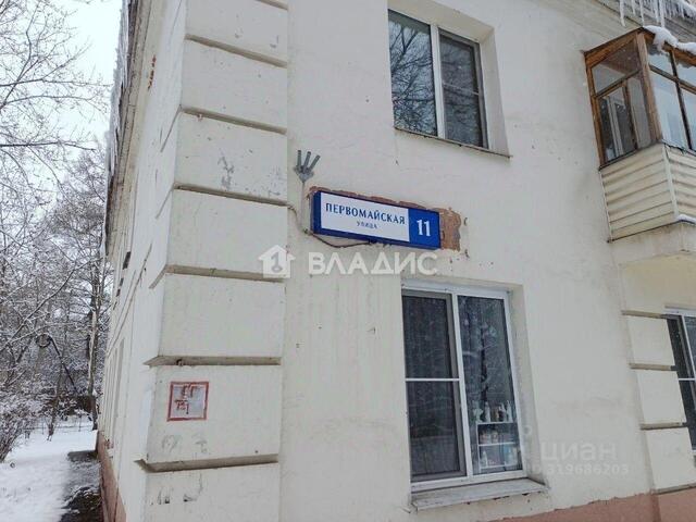 мкр Сходня ул Первомайская 11 Сходня фото