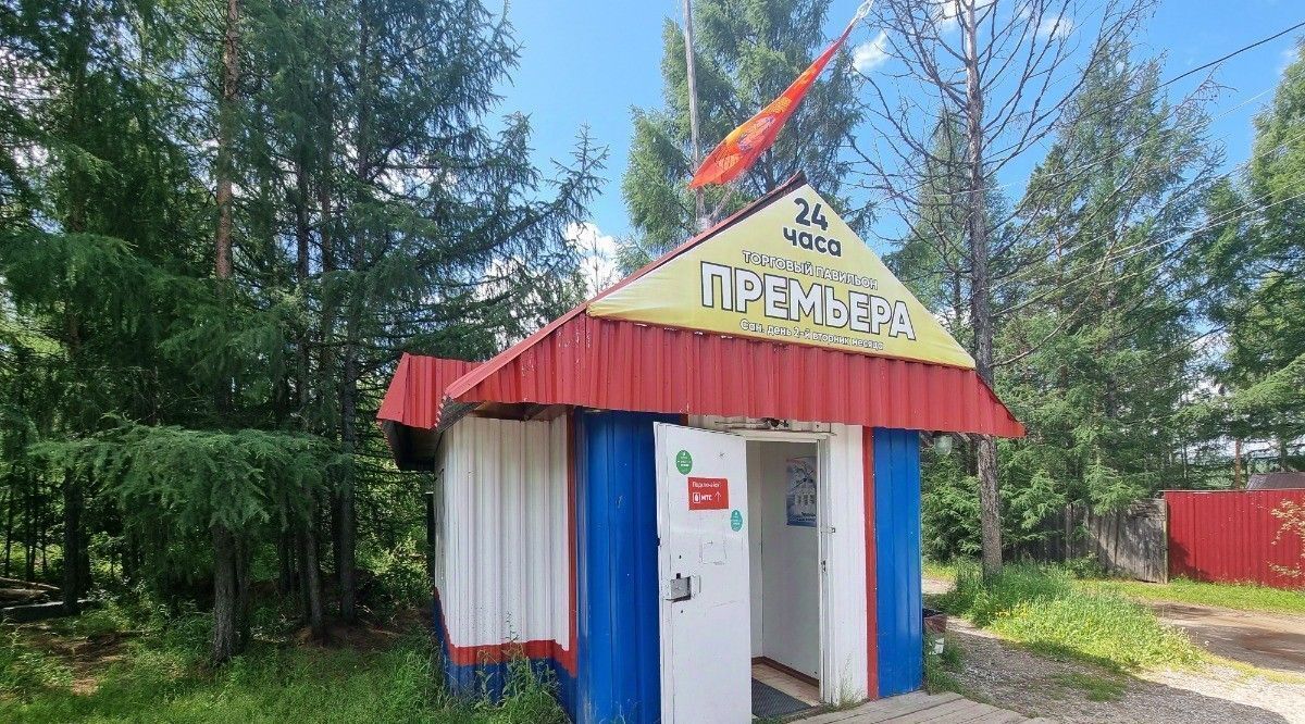 дом р-н Нерюнгринский г Нерюнгри пр-кт Дружбы Народов фото 1