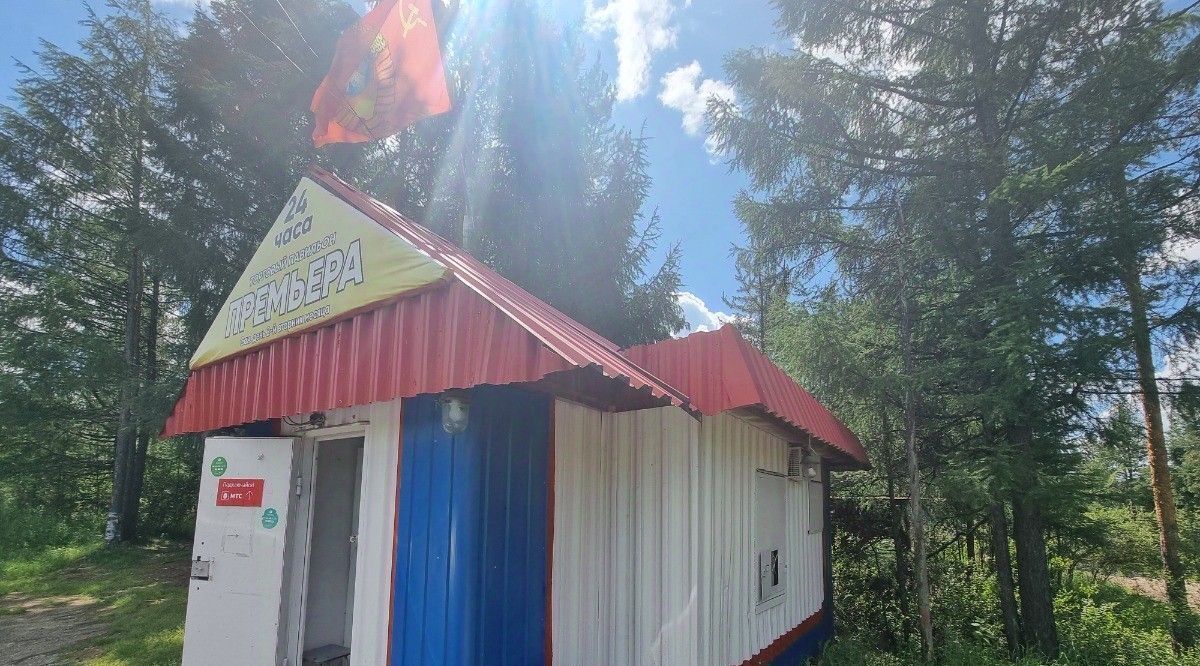 дом р-н Нерюнгринский г Нерюнгри пр-кт Дружбы Народов фото 2