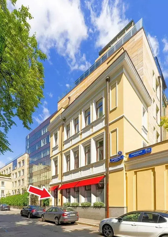 метро Парк культуры пер Еропкинский 16/23 фото
