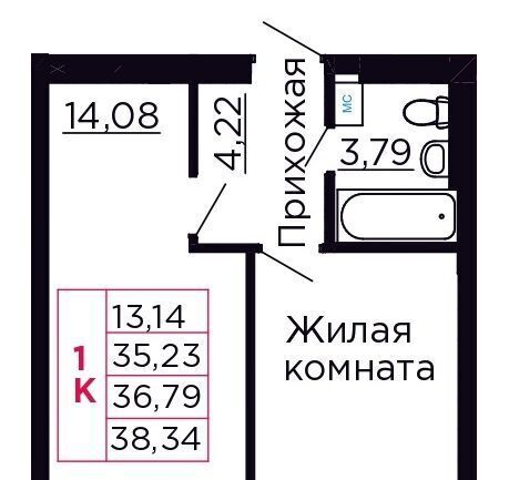 квартира р-н Аксайский г Аксай Жилой комплекс Вишневый сад фото 1