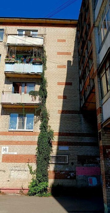 квартира г Воронеж р-н Железнодорожный Северо-Восточный пр-кт Ленинский 141 фото 4