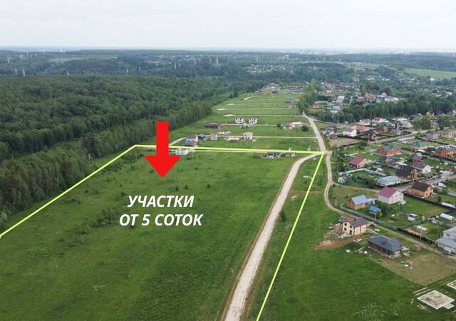 земля ул Московская 371и фото