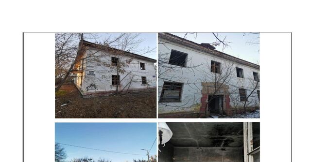 г Лесозаводск ул Октябрьская 97 фото