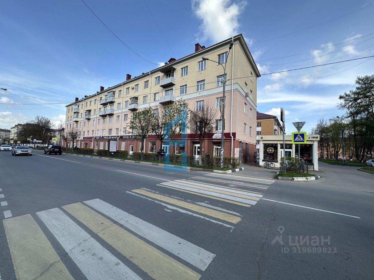 квартира г Клин ул Гагарина 41 Клин фото 2