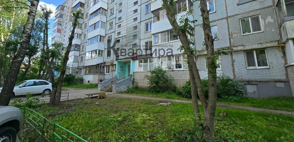 квартира г Смоленск р-н Ленинский ул Нахимова 13б фото 23