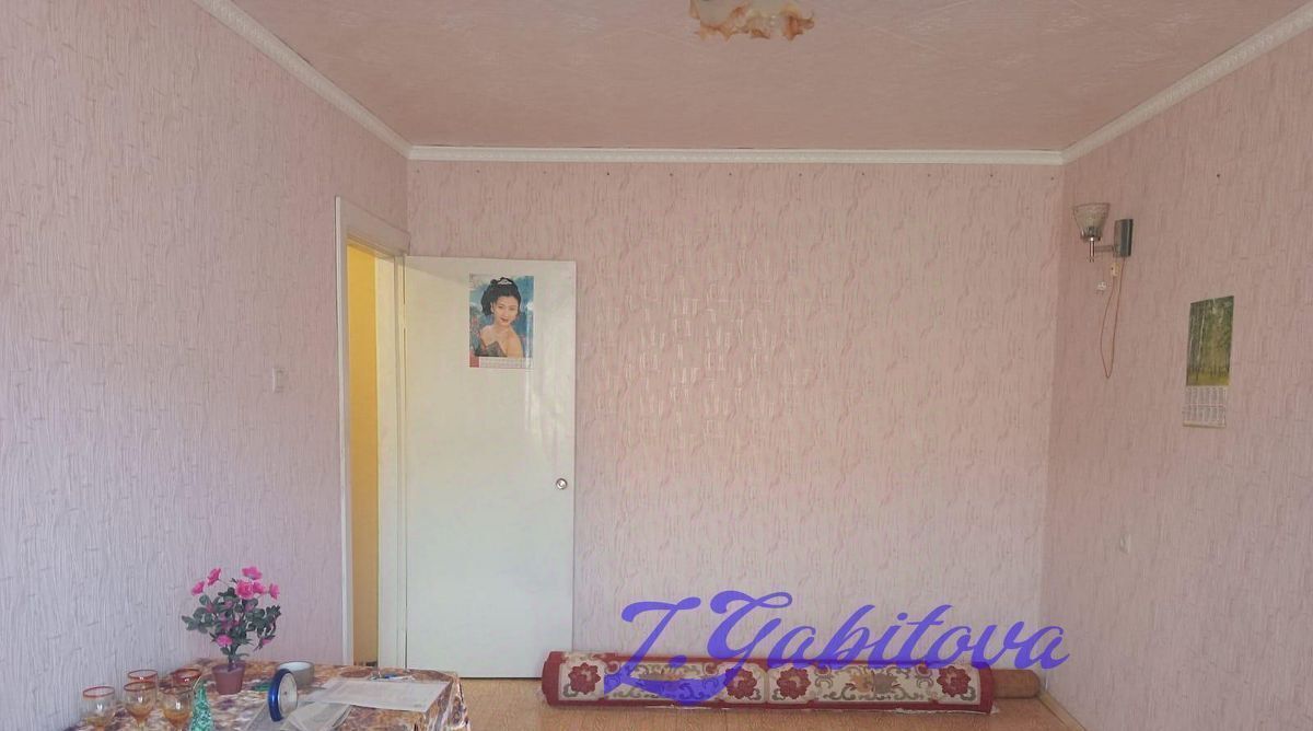 квартира г Орск р-н Октябрьский Новый город ул Станиславского 91б фото 2