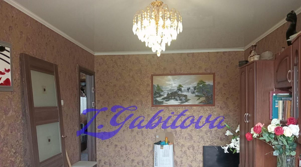 квартира г Орск р-н Ленинский Новый город ул Стасова 6 фото 4