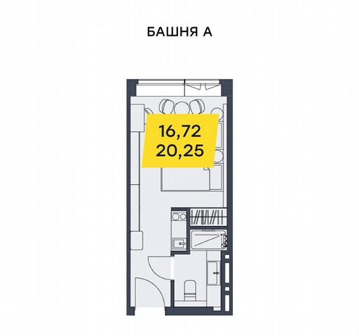 ул Писарева 1 фото