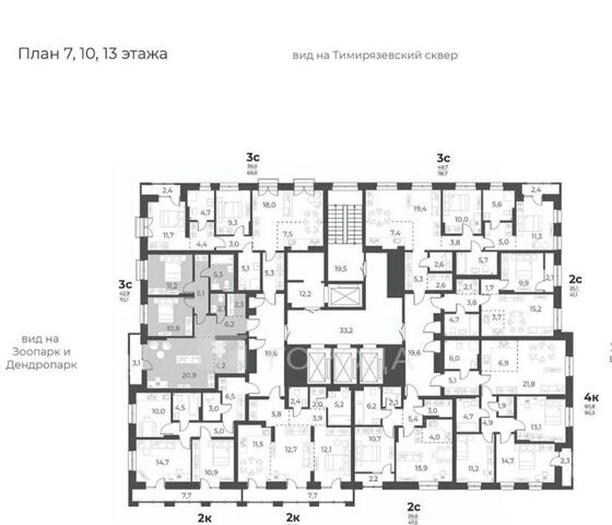 квартира р-н Заельцовский Заельцовская ЖК «Русское солнце» 2 фото
