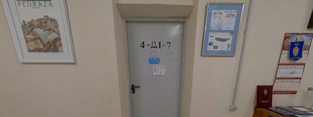 производственные, складские метро Народное Ополчение дом 78 фото