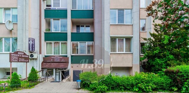 свободного назначения р-н Центральный ул Чекистов 20 фото