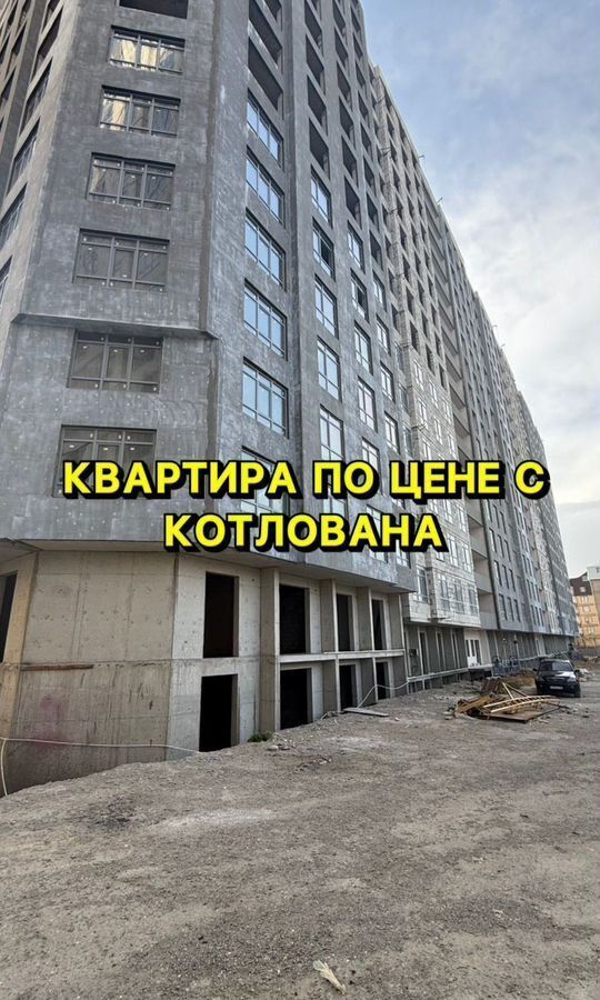 квартира г Махачкала ул Перова 13б р-н Советский фото 1