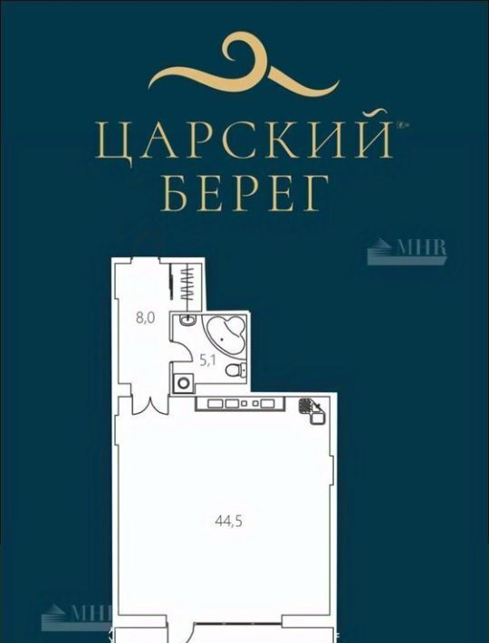 квартира г Ялта пгт Курпаты ш Алупкинское 10д фото 3