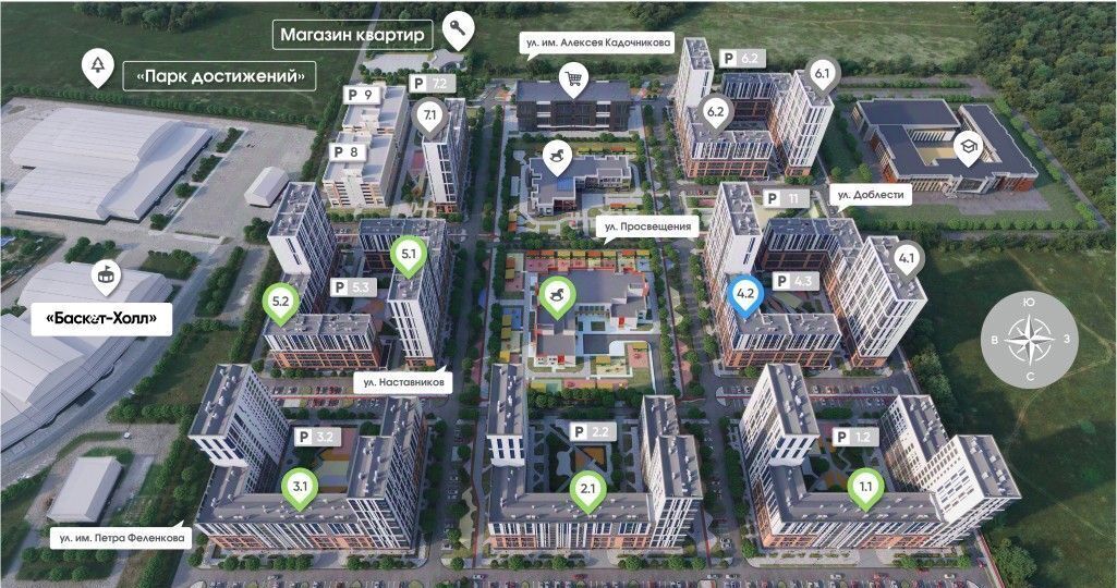 квартира г Краснодар р-н Прикубанский ул Доблести 8 фото 4