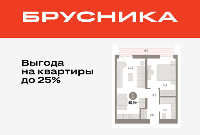 р-н Ленинский фото