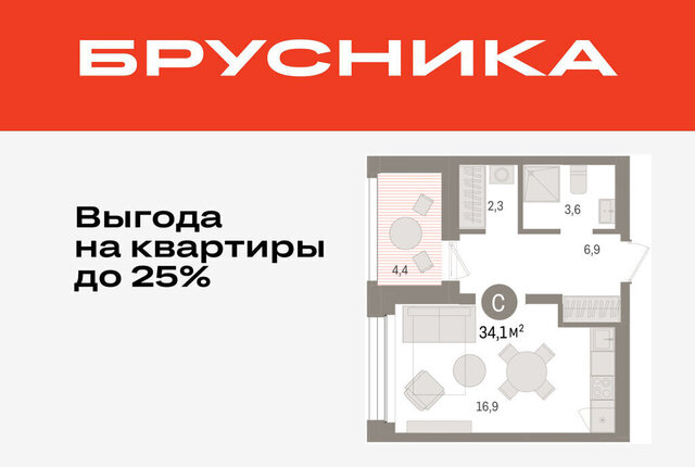 ул Муравленко 9/2 Центральный административный округ фото