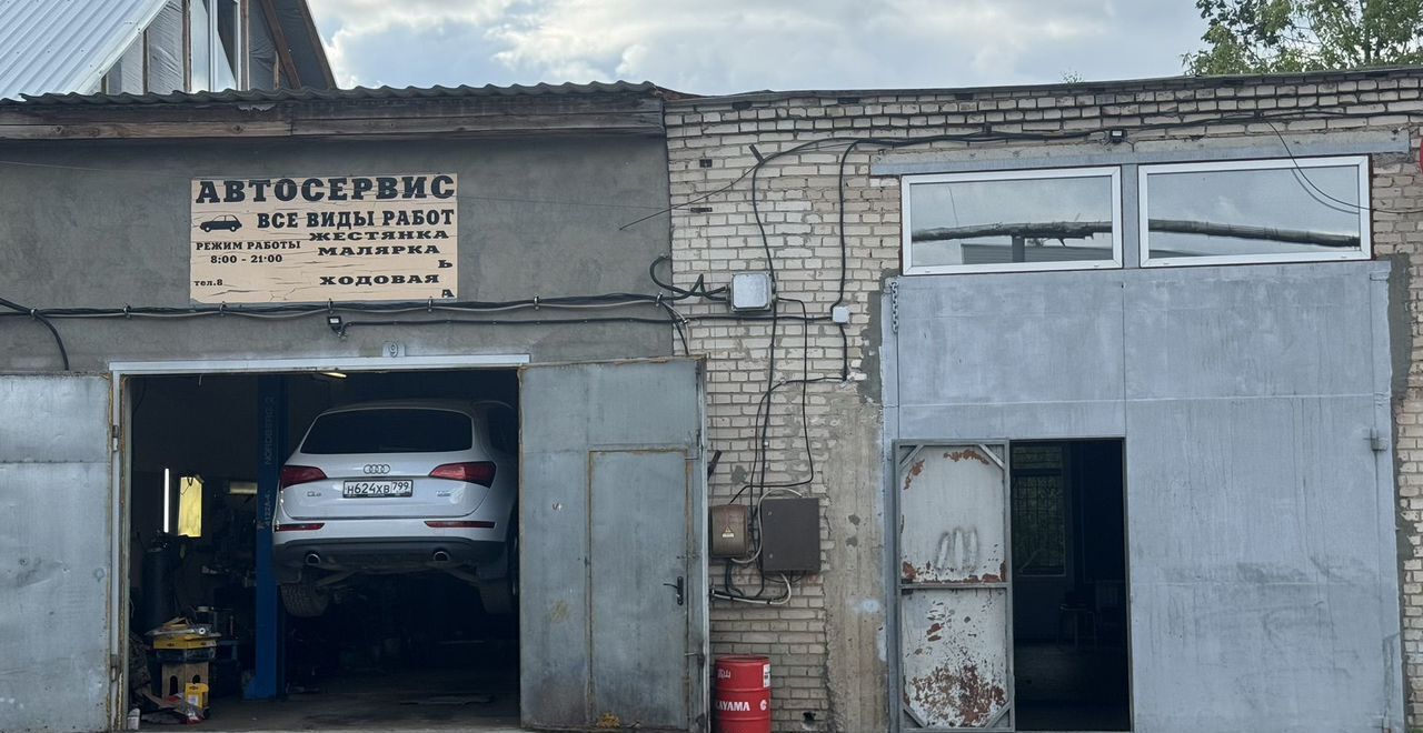 гараж г Обнинск фото 2