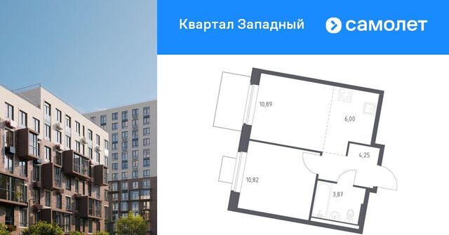 ЖК Квартал Западный Санино фото