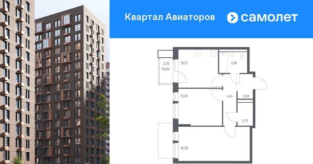 Квартал Авиаторов жилой комплекс, к 2, Щёлковская фото