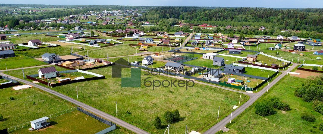 земля г Серпухов Заповедный Берег кп фото 18