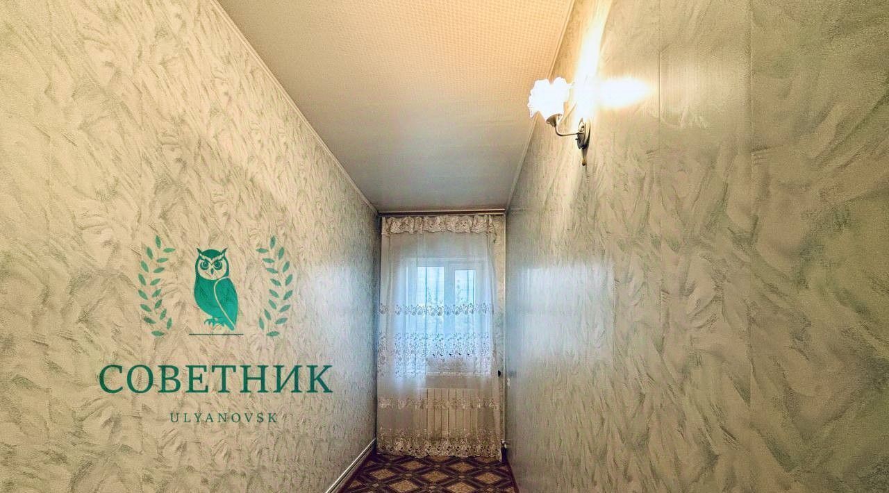 дом г Ульяновск р-н Заволжский пер Гладышева 3-й фото 16