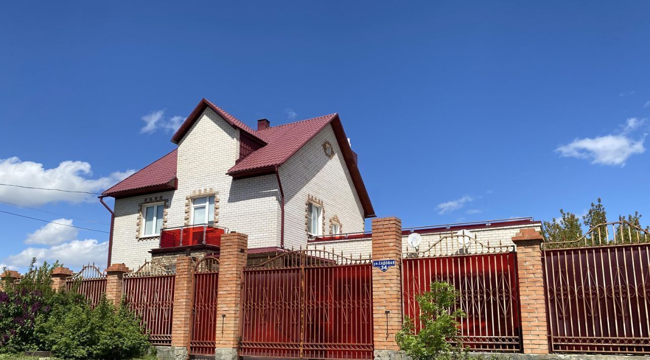 дом г Новотроицк с Хабарное ул Садовая 34 пос. Родник фото 2