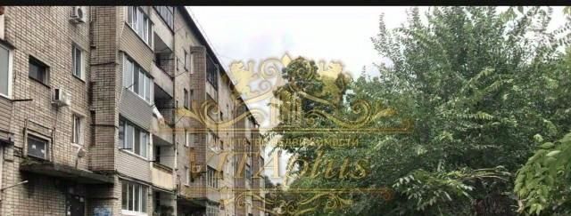 квартира г Артем ул Фрунзе 14 фото 1