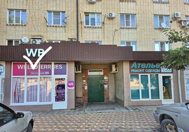 торговое помещение ул Почтовая 13 фото