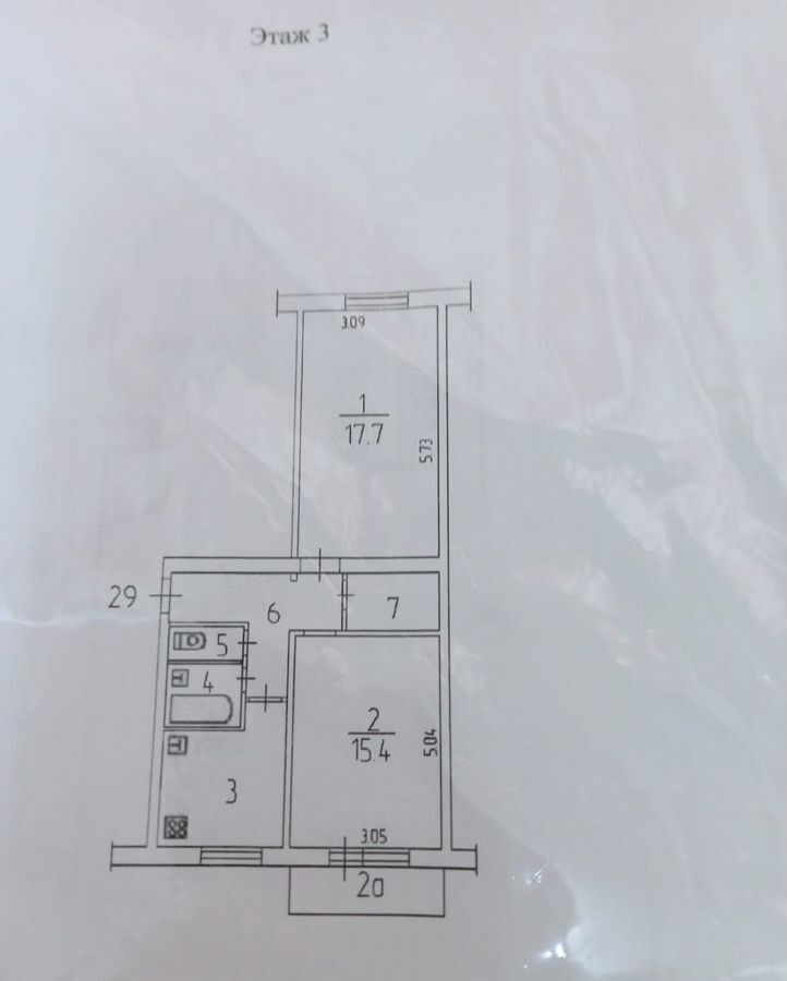 квартира г Ижевск р-н Индустриальный ул Холмогорова 84 фото 1