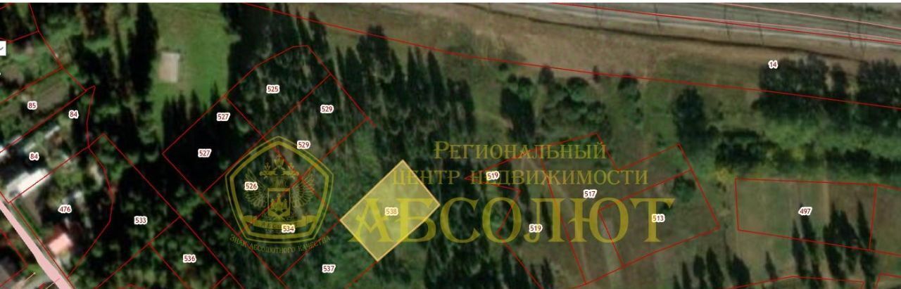 земля г Ревда ул Зои Космодемьянской фото 2