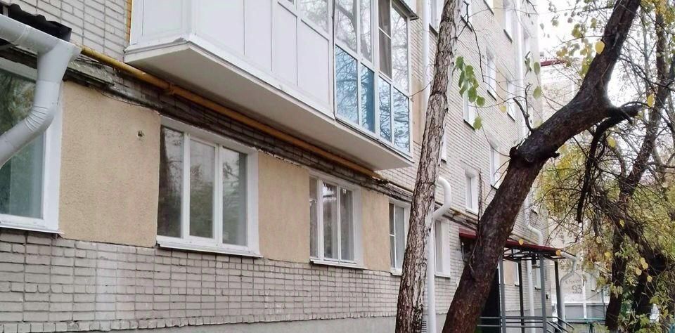 квартира г Курган ул Коли Мяготина 91б фото 18