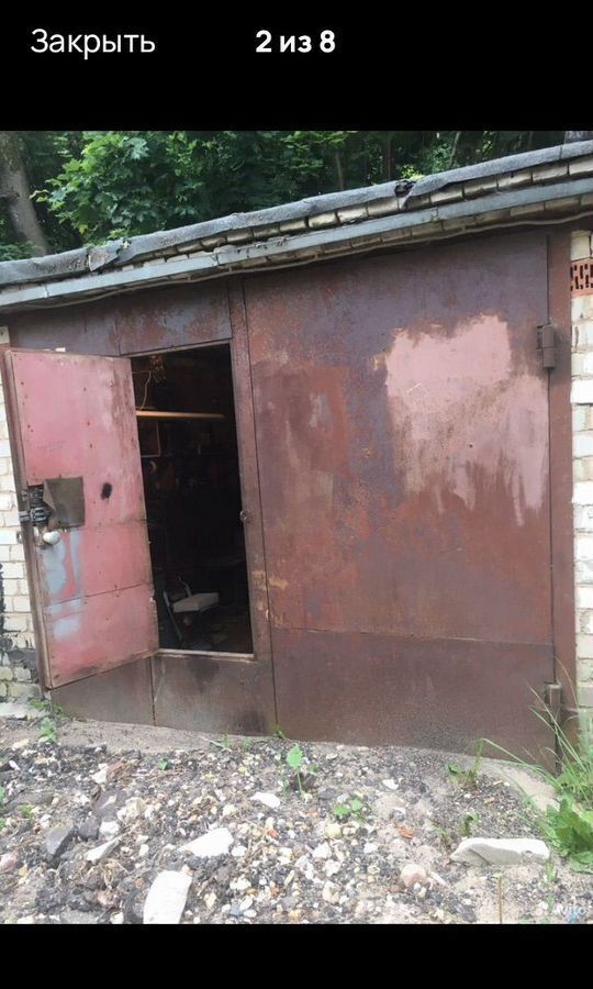 гараж г Смоленск р-н Промышленный ул Энгельса фото 2