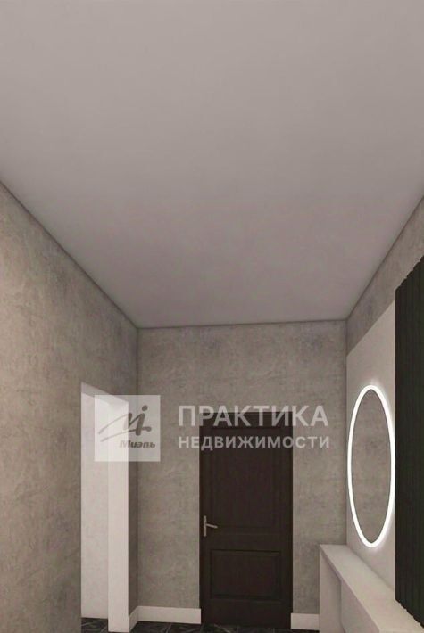 дом г Воскресенск Москва Река кп фото 18