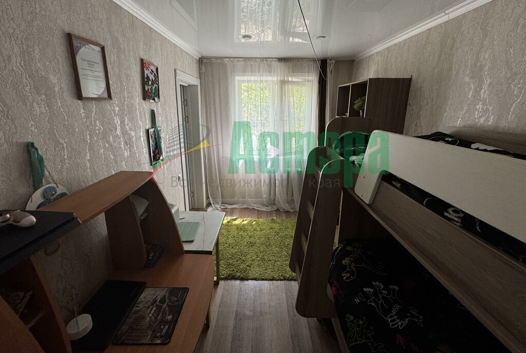 квартира г Чита ул Фрунзе 10 фото 14