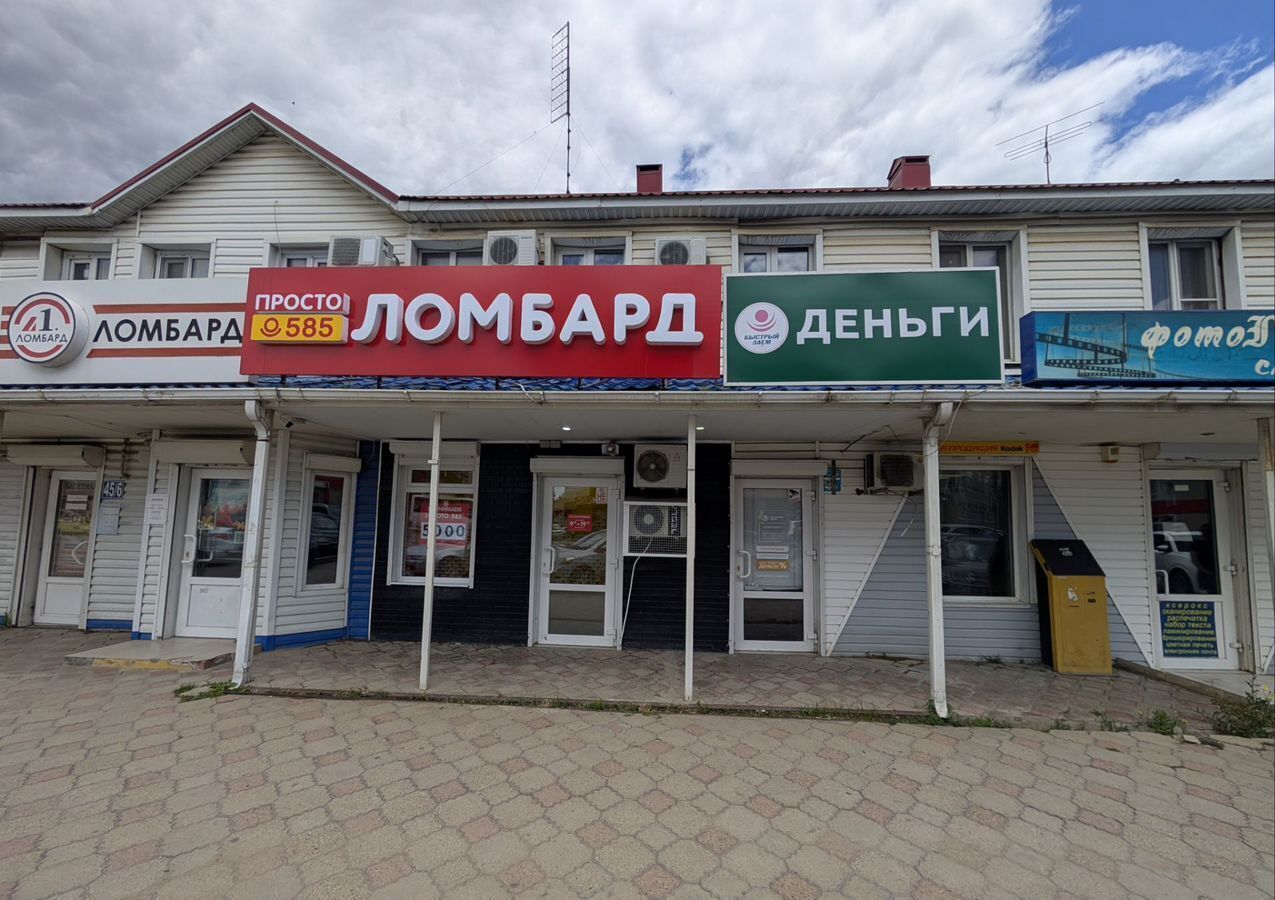 свободного назначения р-н Абинский г Абинск ул Советов 45 Абинское городское поселение фото 1