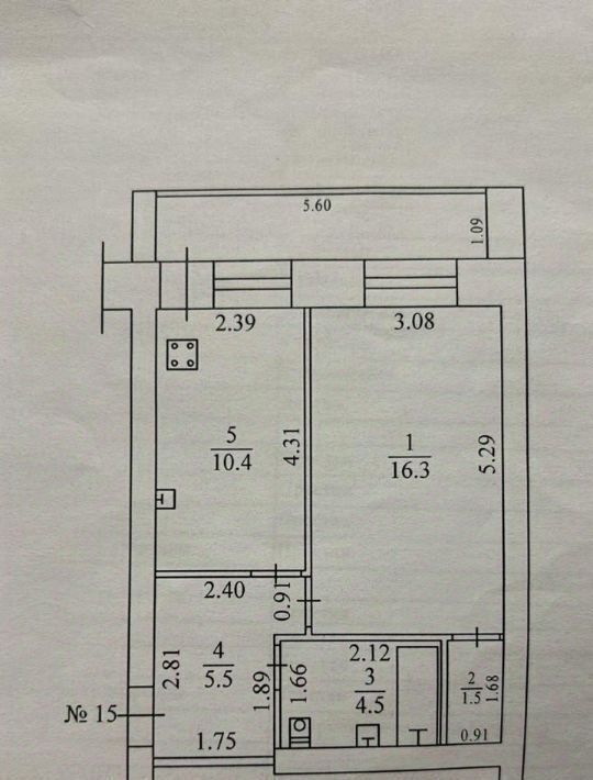 квартира г Якутск ул Ломоносова 31/3 фото 8