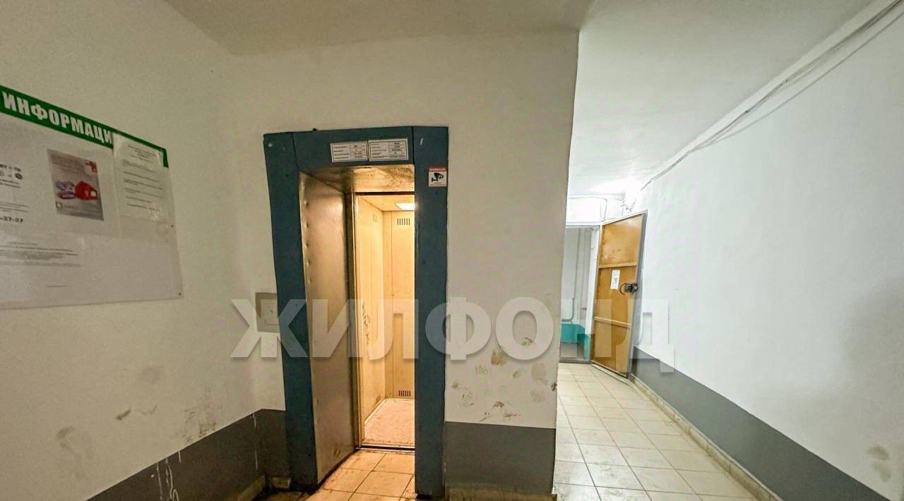квартира г Томск р-н Кировский ул Пирогова 7 фото 14