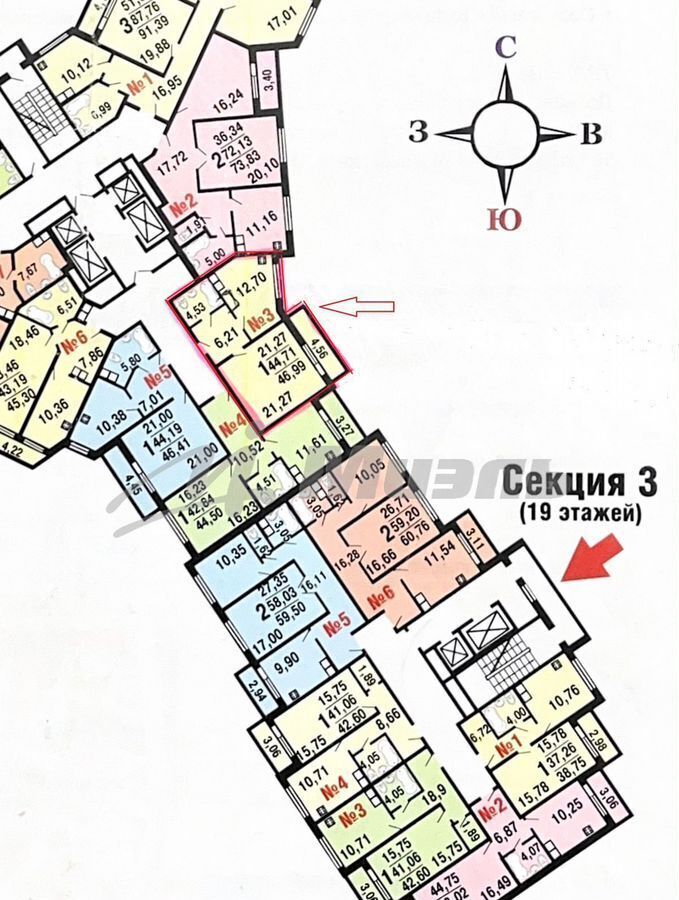 квартира г Балашиха мкр 1 Мая Щёлковская, 24 фото 20