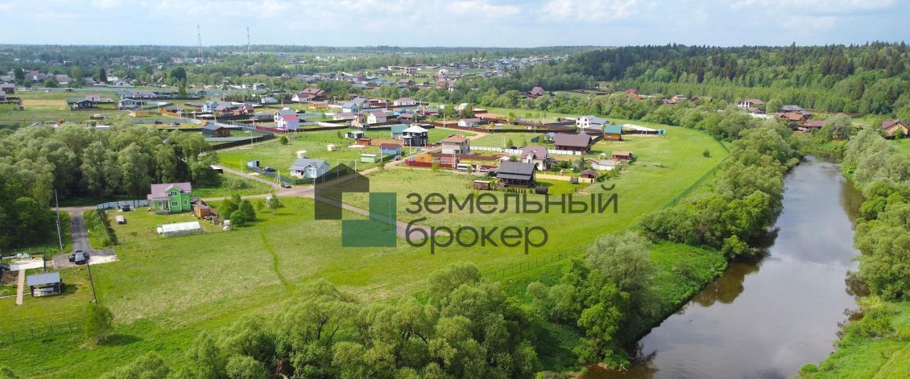 земля г Серпухов Заповедный Берег кп фото 5