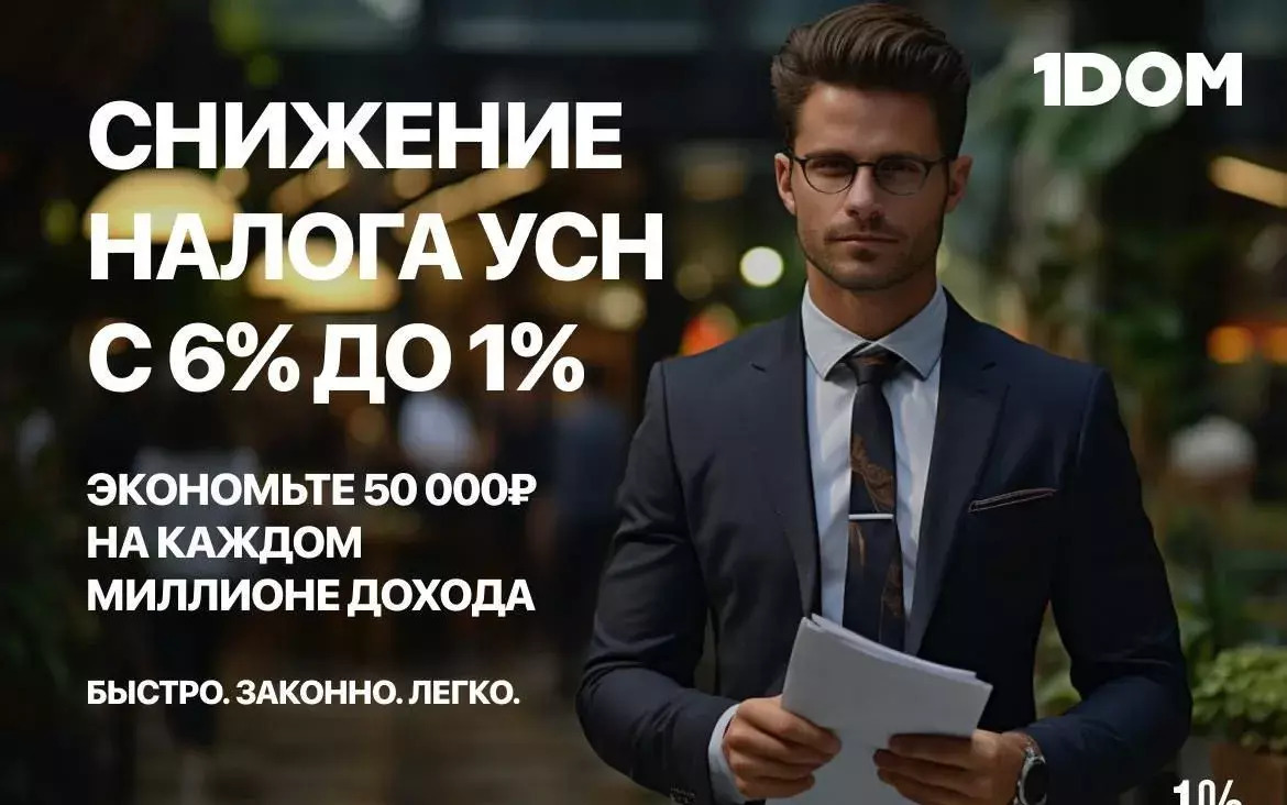 дом г Ижевск р-н Ленинский ул им Писарева фото 4