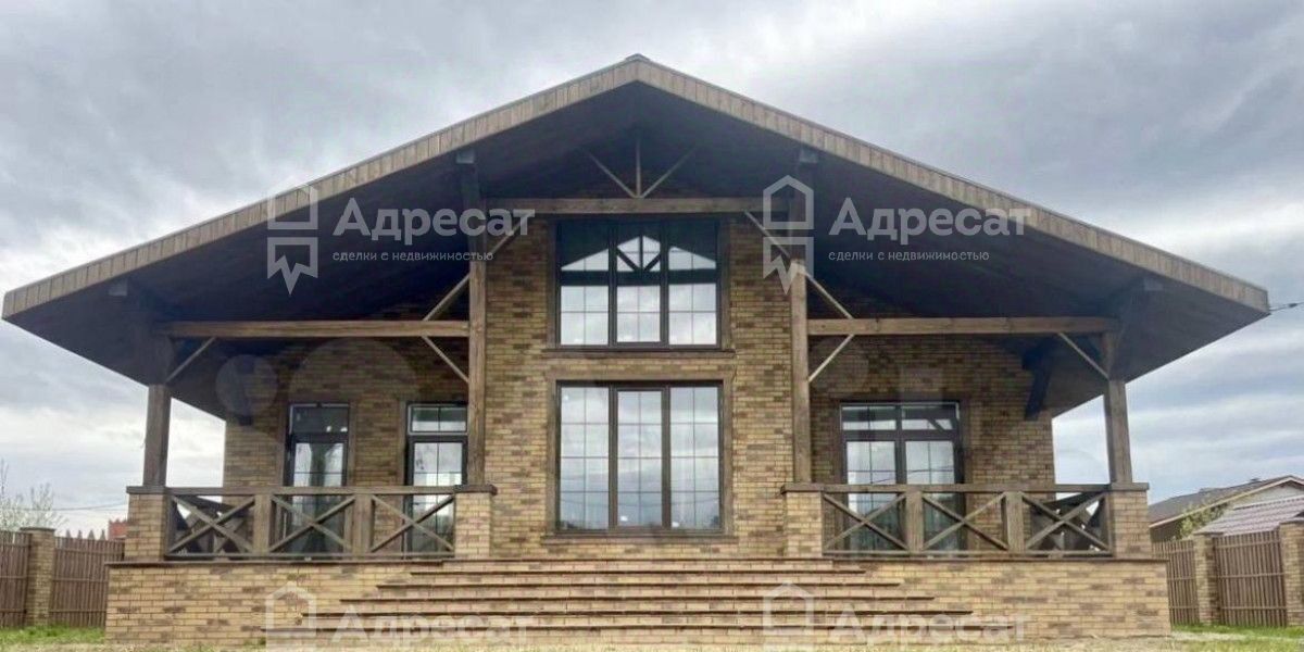дом г Домодедово д Минаево КП Южный Парк 218 фото 1