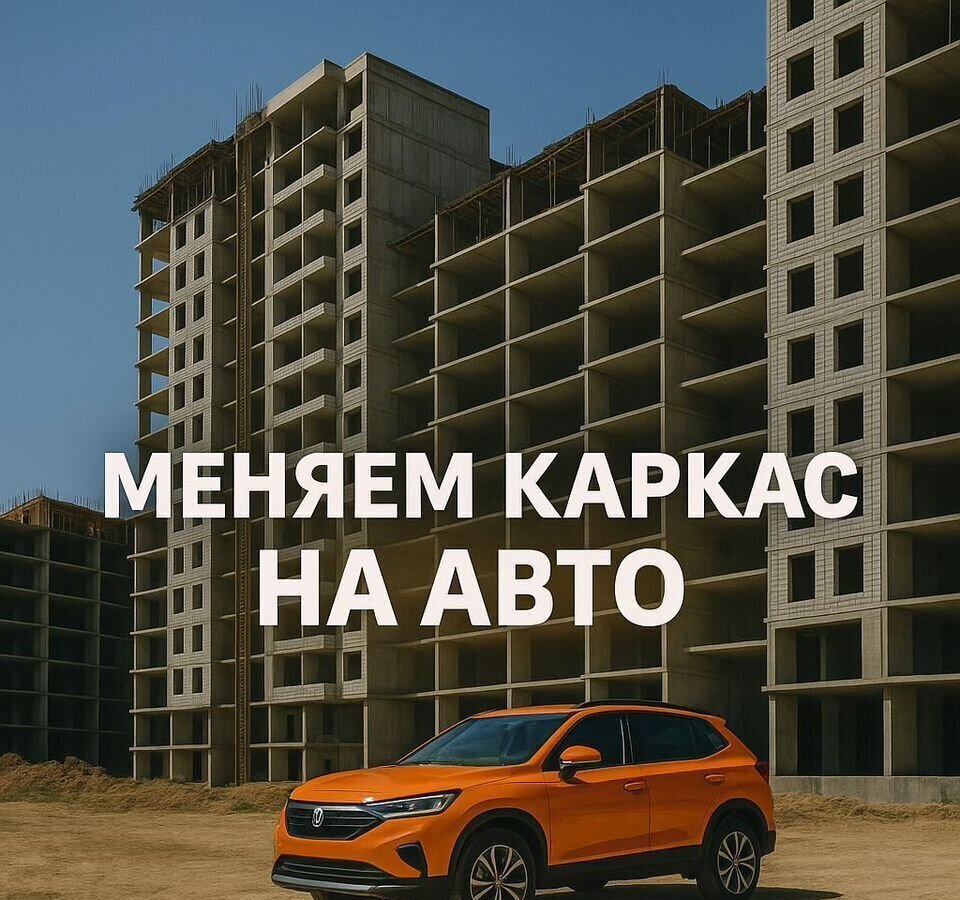 квартира г Избербаш ул Лермонтова 12 фото 4