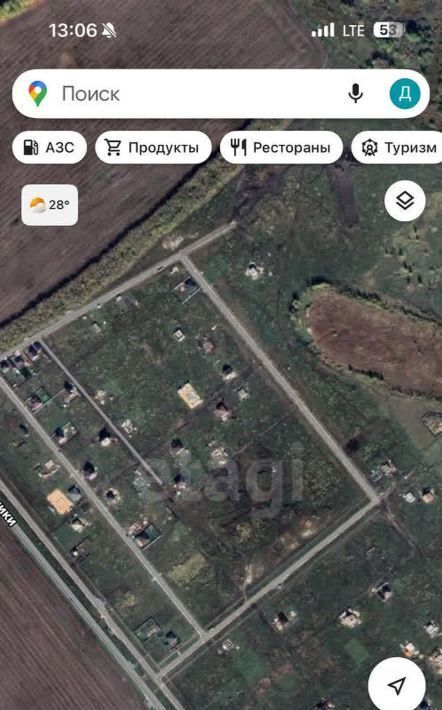 земля г Котовск ул Полевая 13 фото 4