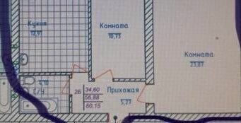 квартира г Бердск Морской ЖК «Морской» 11 фото 1