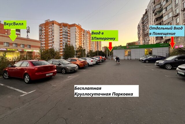 метро Бунинская аллея ул Южнобутовская 81 муниципальный округ Южное Бутово фото