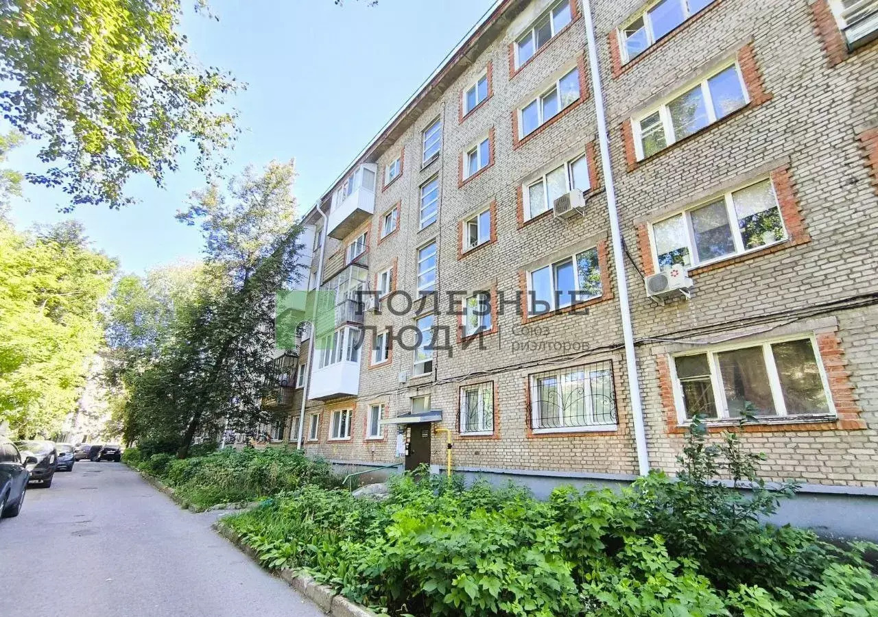 квартира г Уфа р-н Орджоникидзевский пр-кт Октября 83/2 фото 1