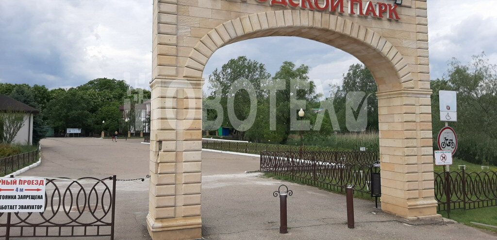 дом г Горячий Ключ ул Иркутской Дивизии 86 фото 1